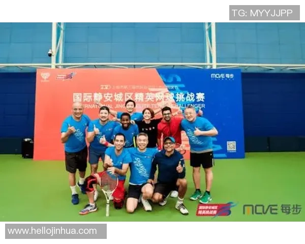上海网球队的速度与激情:探秘网球运动背后的训练与成长之路 上海网球队的速度与激情:探秘网球运动背后的训练与成长之路