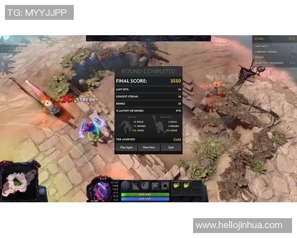 DOTA2最新排行榜揭晓V5战队荣登第七位引发热议