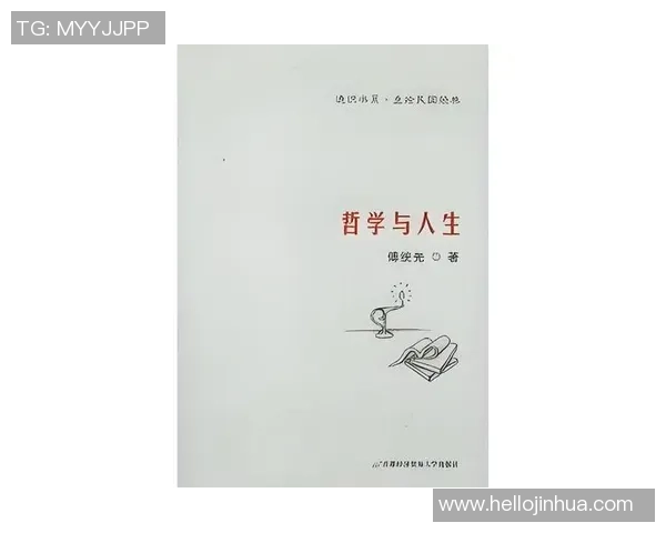 吕俊虎的奋斗历程与人生哲学探索如何在逆境中崛起与成长