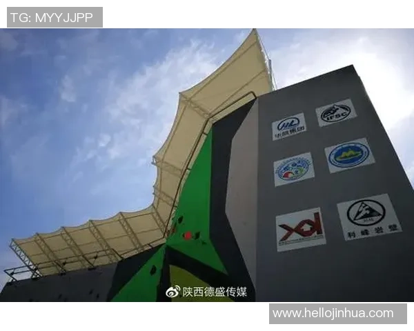 杭州攀岩队如何通过节奏革新提升竞技水平与团队协作能力MBA