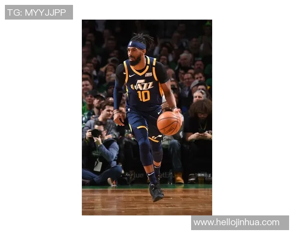 迈克康利：从灰熊队的领袖到爵士队的关键球员的华丽转身