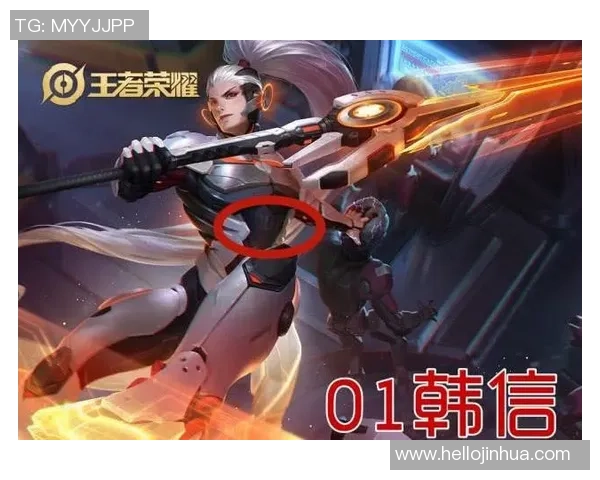 王者荣耀战术解析JDG战队反击体系的深度剖析与应用