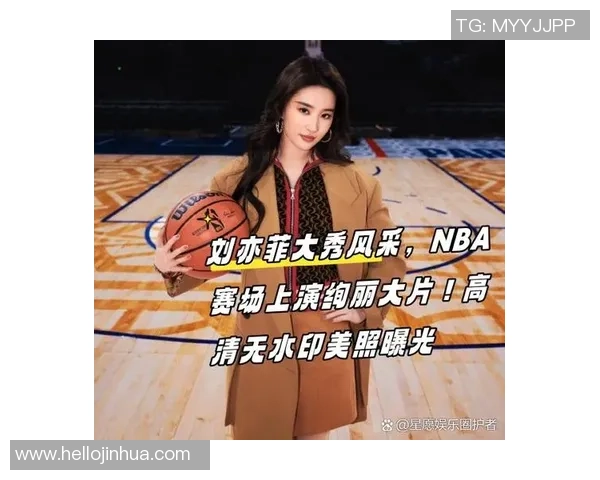 篮球明星的精彩瞬间与赛场传奇故事全解析