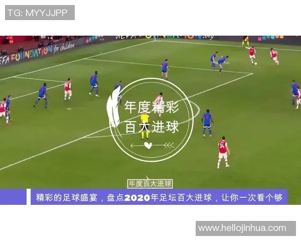 足球盛宴揭秘：深入分析上海足球队的战术与技术精髓